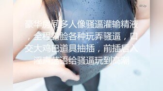 国产AV 果冻传媒 GDCM010 相亲遇到女流氓 江姚娜