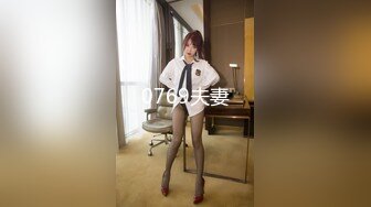 STP31326 ?极品??网黄女神? 劲爆身材蜂腰巨乳蜜桃臀91女神 ▌小辣椒 ▌黑丝情趣装观音坐莲 精致半脸后入女神 律动颤抖射精 [MP4]VIP0600