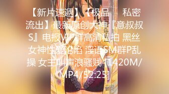 (sex)20231130_俩是姐妹呀_1850483093