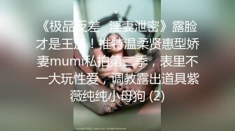 [MP4/ 1.07G] 酒店高清偷拍 奇葩小哥草完奶子草腿就是不草逼最后不知啥原因被打了