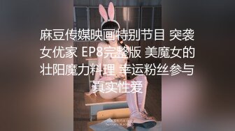 这个口活真厉害，不爆都不行啊，最重要有验证（完整看简=介）