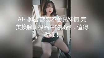 推特微博网红白富美S级性感女神【乐萌宝】大尺度诱惑私拍长腿美鲍各种花式紫薇满满撸点 (2)