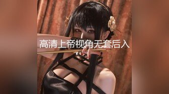 ⚫️⚫️最新9月福利！推特优质绿帽夫妻【小狮子akane】闺蜜淫乱局三姐妹胆大户外露出，邀单男3P互动