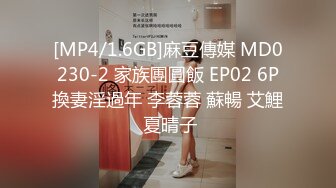 [MP4/ 184M] 2020最新流出推特网红深圳性感美人儿大骚货Little Rose福利视图户外露出3P名副其实的贱母狗