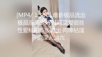 女主涵涵用嘴征服男人舔到爆