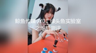 美女家里的水龙头坏了找来维修工专业疏通下水道-女神菲菲