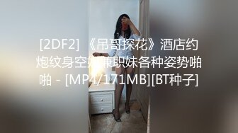 afchinatvBJ米儿雅_20190711_1694590653