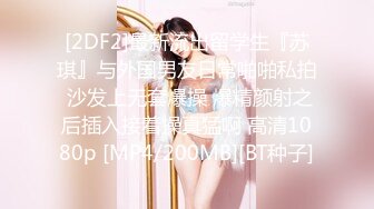 [MP4/ 743M] 第一次套破了,第二次偷把套拿掉,美女发现后哭着不让干了