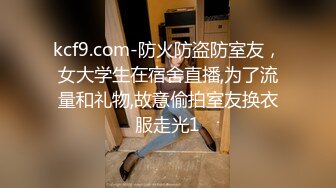 前女友自拍