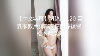 ❤️长相不错小姐姐逛街 极品大长腿美白内和黑丝粉内内