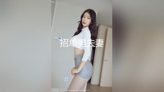 【AI换脸视频】杨幂 黑丝高跟美腿