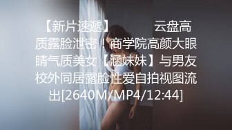 [MP4/ 515M]&nbsp;&nbsp;國產劇情演繹,哥哥不在,強行拿下嫂子,暴力扒下短裙,壹臉貼上去就貼,瞬間老實了