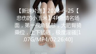 【重磅推荐onlyfans私拍】▶▶身材顶天肤色超漂亮的黑妹♤AmiraWest♤不论视频照片看起来都赞爆 看起来干干净净的 (10)