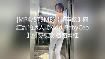 [亞洲無碼]种名模大尺度 超给力，美轮美奂，画面精美构图一流，收藏佳作不可错过！[RF_MP4_3630MB]