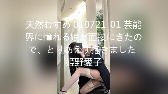 BJ葛姗姗231106-1