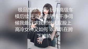 前女友的叫声就是好听