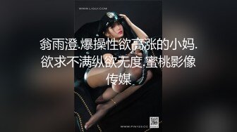 韵味美少妇肤白粉穴小少妇