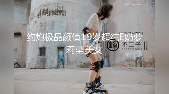 硬度不够，无套艹开发中的骚妻