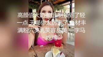 黑丝伪娘 颜值好高的魅魔大人喜欢吃鸡吃精 大鸡鸡像吃棒棒糖一样很享受 精致的脸蛋渴望的眼神好喜欢