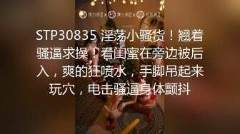 韩国露出系淫妻网红 imdanbeebaby（Danbee Baby）onlyfans高清原档资源合集【67V】2 (28)