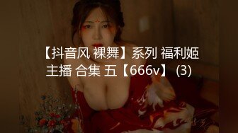 【反差婊❤️女神】美杜莎✿ 超顶户外淫荡公交车露出自慰勾引 包臀丝袜真空淫女 车库激情肏穴 爆射极品蜜臀