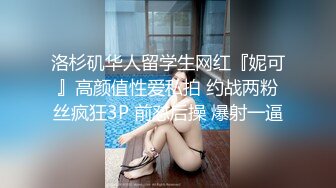 时尚牛仔短裤人妖水晶按摩棒自己插自己菊花大屌无套操进屁眼干完在洗白白720P高清