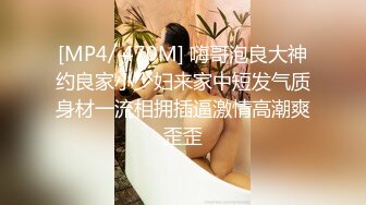 骚逼女友发骚自慰