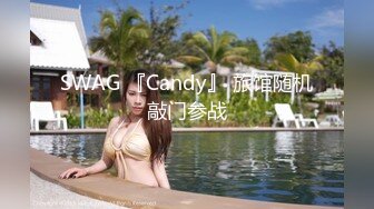 超强女模最终拜倒在胯下（完整版与女模联系方式在下面）