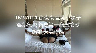 究极反差露脸女神！推特高颜S级漂亮美女【小狐狸】线下约实力金主群P多男多女混乱性爱，有说有笑观战指挥 (2)