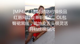 《母子乱伦》小伙趁刚离异风韵犹存的妈妈喝醉偷偷的操了她