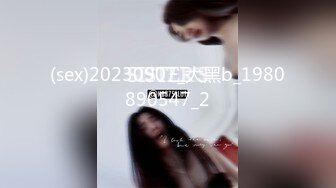 MM-042风骚家政妇-吴梦梦