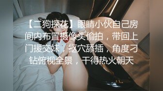 19岁嫩妹假期健身被拿一血！马来西亚槟城19岁学生妹假期健身 被教练拿下开苞 身材真不错！