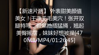 TWTP 公园女厕全景偷拍多位极品美女嘘嘘裹胸裙妹子整理衣服奶又白又大 (3)