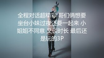 极品CP✅魔手》疯狂大胆坑神躲进商场女_厕独占一个坑位隔板缝中偸_拍各种B形妹子方便▲极限特写镜头快要碰到B了 (4)