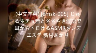 【新速片遞】&nbsp;&nbsp; 白衣短裙JK小姐姐 年轻活力真是粉嫩嫩，精致肉体笔直美腿 用力揉捏逼逼爱抚奶子，好味道啪啪尽情抽插品尝【水印】[1.68G/MP4/57:43]