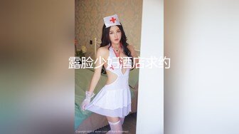 【新速片遞】&nbsp;&nbsp;商场蓝门女厕全景偷拍药店女员工的肥鲍就像两根大肥肠[399M/MP4/02:53]