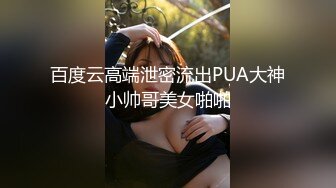 极品混血女友逼发麻路边停车和大屌男友干一炮