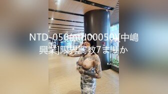 蜜桃影像PME234女修车工修缮客户的大鸡巴.