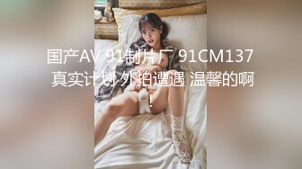 [MP4/382M]12/20最新 年轻嫩妹子全裸自慰再给男友口交超级卖力VIP1196