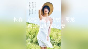 女大学生完美吞精 (4)