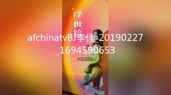 (星空無限傳媒)(xkg-091)(20230117)女交警淪為富二代胯下的玩物-橙子