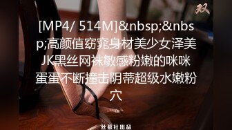 [MP4/1080M]7/28最新 鸭舌帽美少女双马尾死库水坚挺美乳粉嫩VIP1196