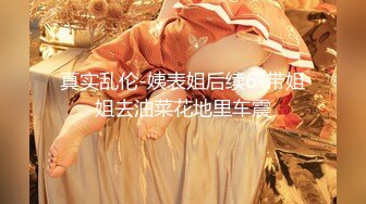 女神堕落了真痛心，【琪琪大学生】繁忙的一周，是谁对女神下手这么狠，一点儿也不怜香惜玉