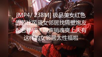 [MP4]黑裙吊带少妇啪啪沙发口交调情一番上位骑乘快速抽插猛操