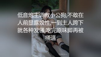 用金钱追过来的女人你不天天操，你不怕跑了？