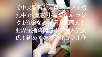 欲求不満人妻オナニー30人4时间クリちゃんマンちゃんを指ローター电マバイブで刺激してイキまくって升天する私の自慰行为を见て下さい