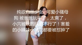 [MP4]女神级的姐姐知道处男的弟弟外出约会担心他不知道怎样做爱操逼