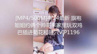 [MP4]果冻传媒 91YCM075 春梦三国之曹孟德硬上人妻小乔 优娜