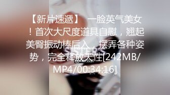 百变女神克莱尔.我的老师为何这么好看.精东影业