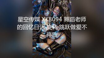 【自整理】二次元萝莉面对大屌显得有点手足无措！【40V】 (2)